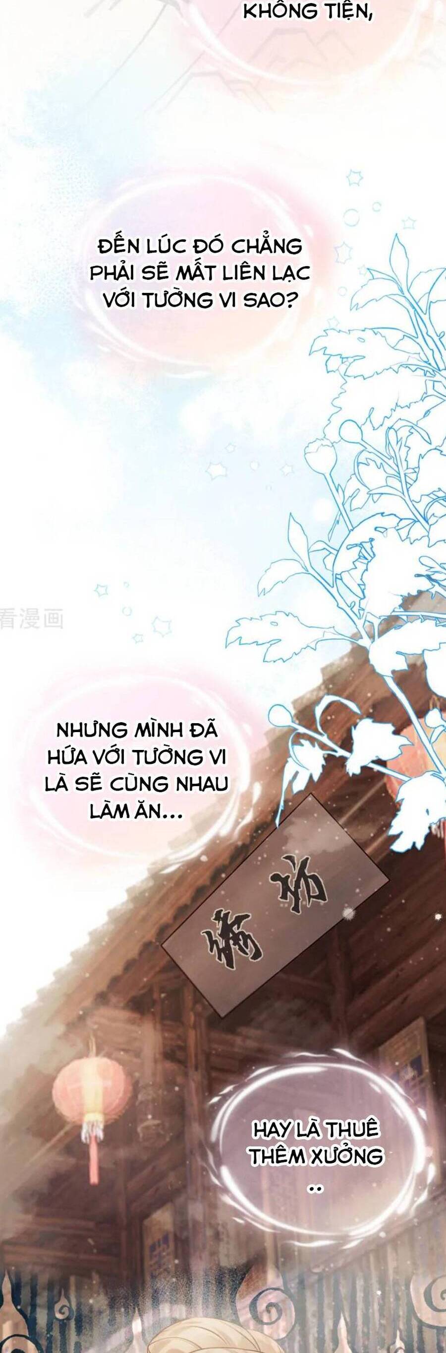 Ta Mang Siêu Thị Xuyên Không Về Cổ Đại Nuôi Tể Tướng Chương 38 Ảnh 14
