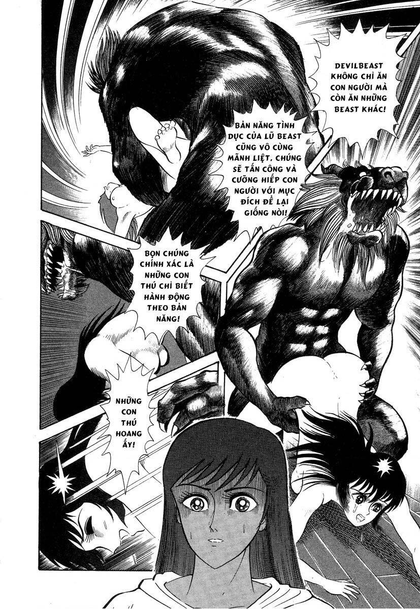 Devilman Lady Chương 2.1 Ảnh 43