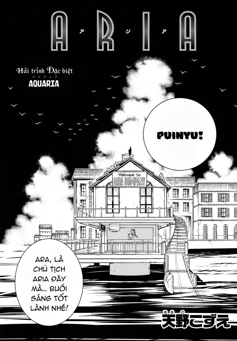 Genkai Level 1 Kara No Nariagari: Saijaku Level No Ore Ga Isekai Saikyou Ni Naru Made Chương 60.1 Ảnh 5