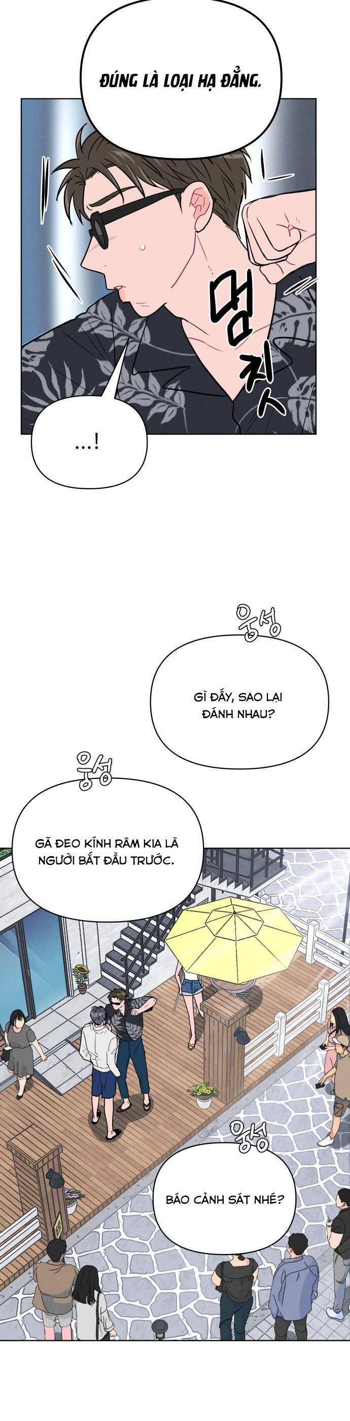 Thật Đáng Thương Cho Chúng Tôi Chương 54 Ảnh 14