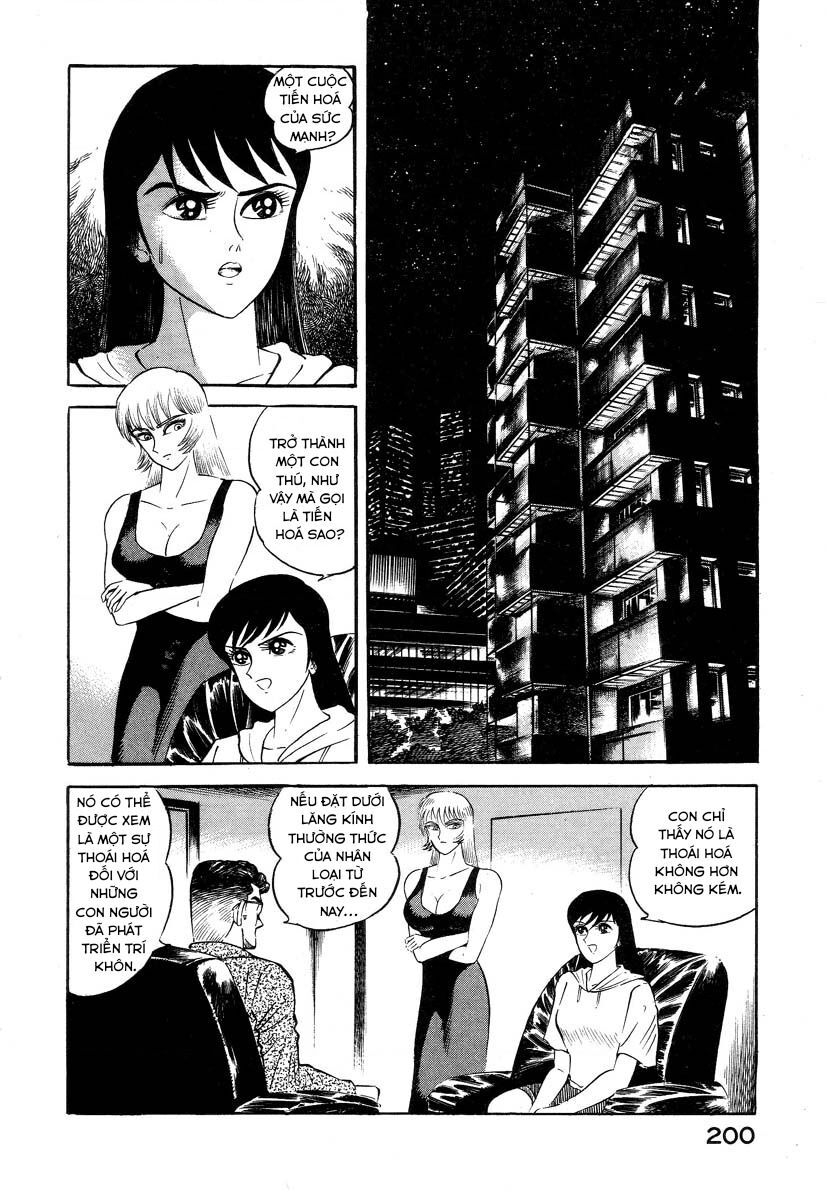 Devilman Lady Chương 2.1 Ảnh 39