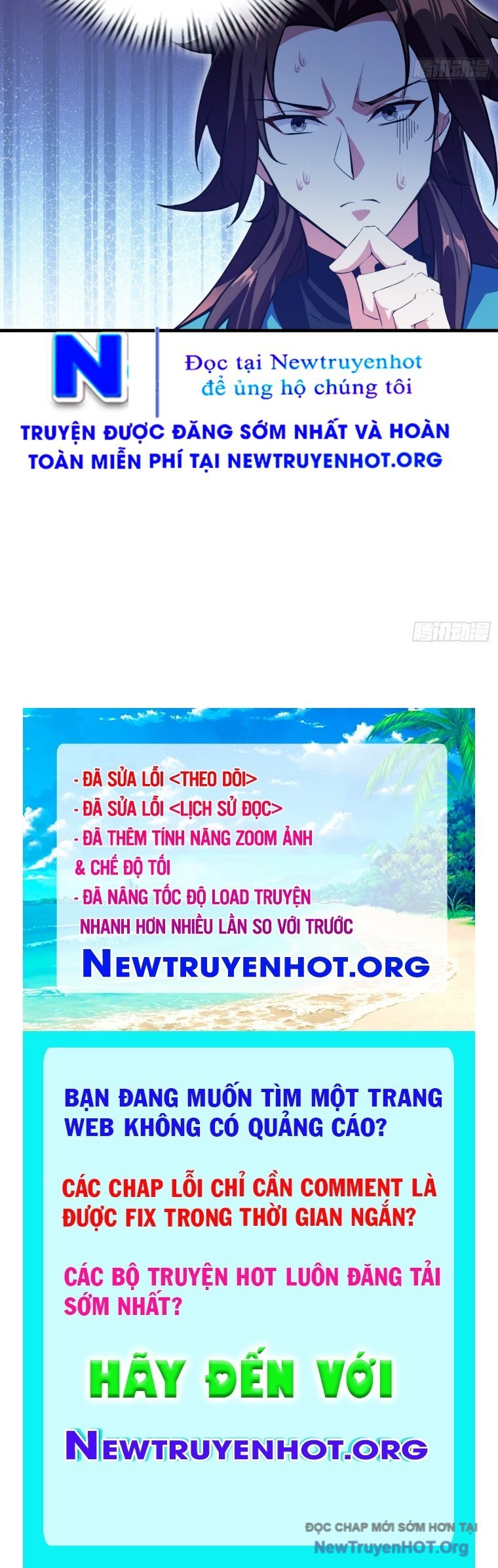 Hoá Ra Ta Đã Vô Địch Từ Lâu Chương 316 Ảnh 54