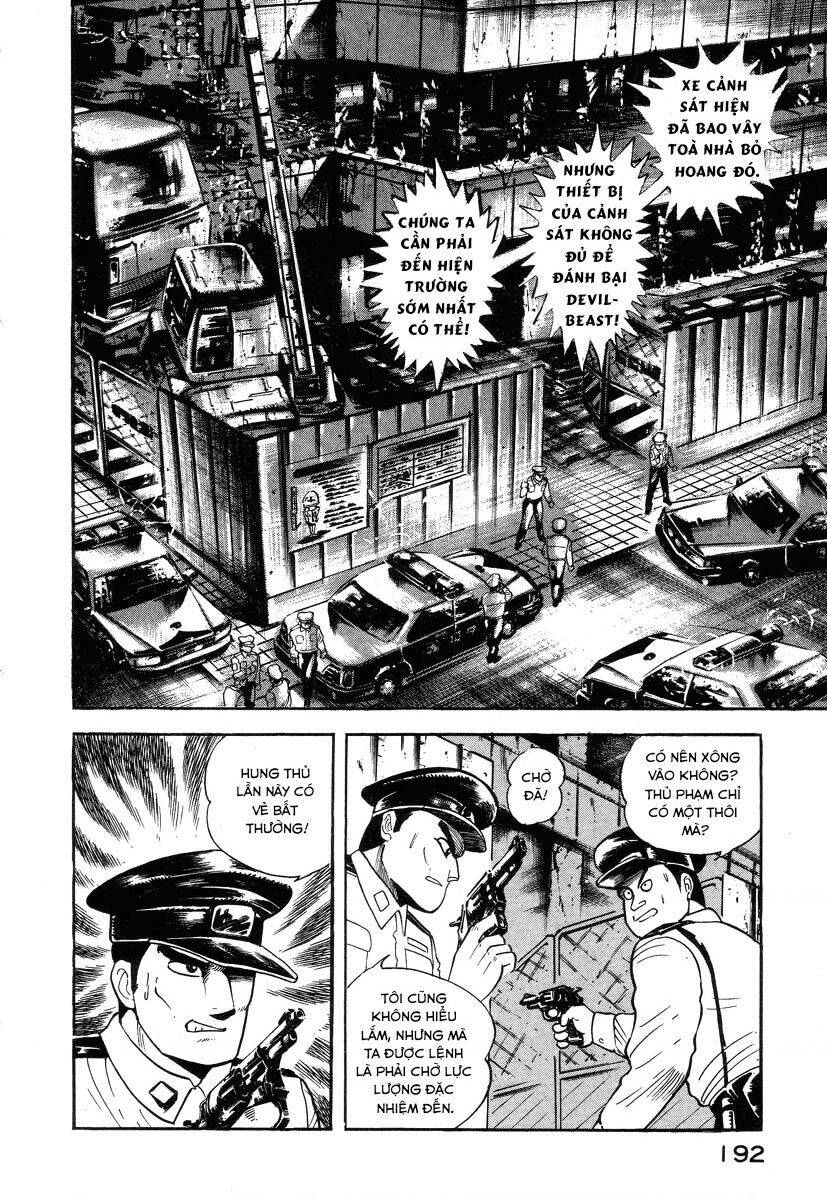 Devilman Lady Chương 2.1 Ảnh 31