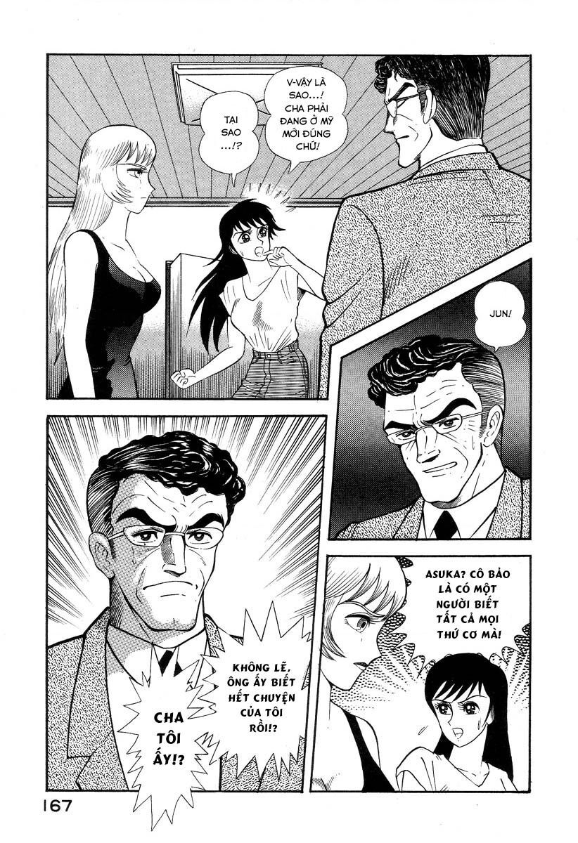 Devilman Lady Chương 2.1 Ảnh 6
