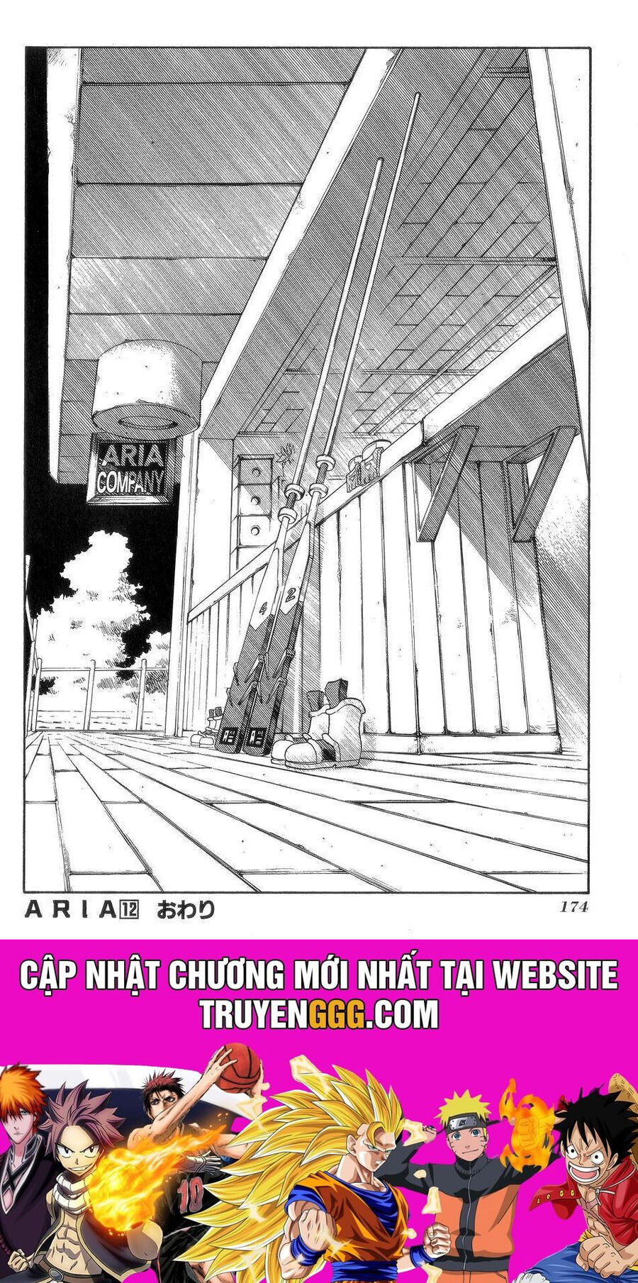 Genkai Level 1 Kara No Nariagari: Saijaku Level No Ore Ga Isekai Saikyou Ni Naru Made Chương 60 Ảnh 48