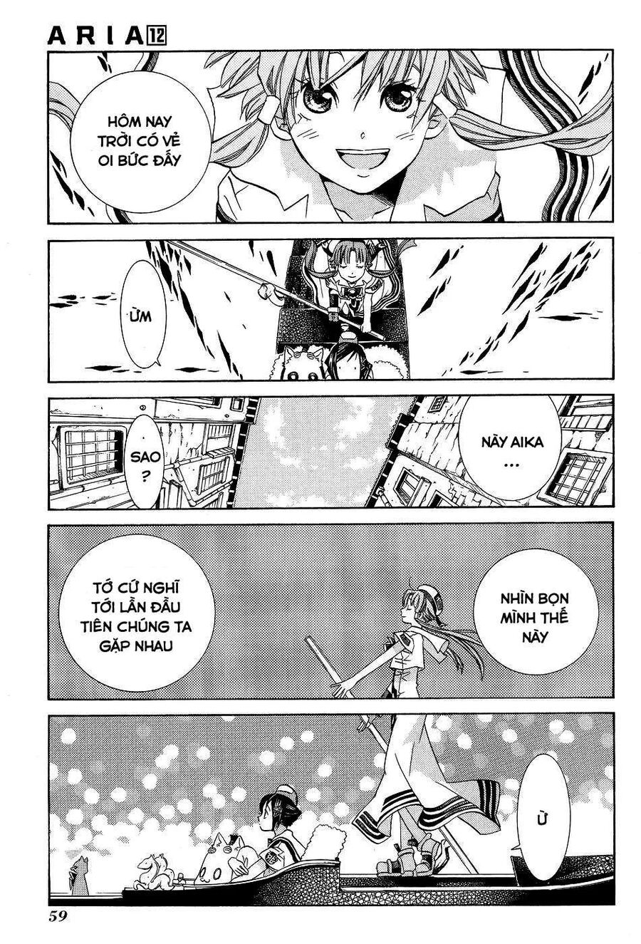 Genkai Level 1 Kara No Nariagari: Saijaku Level No Ore Ga Isekai Saikyou Ni Naru Made Chương 58 Ảnh 5