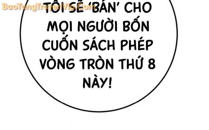 Quỷ Troll Mạnh Nhất Thế Giới Chương 141 Ảnh 18
