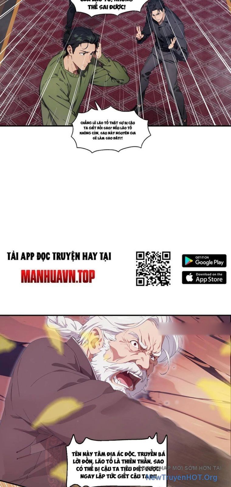 Tà Thần Giáng Thế, Ta Có Một Tòa Đại Hung Ngục Chương 77 Ảnh 8