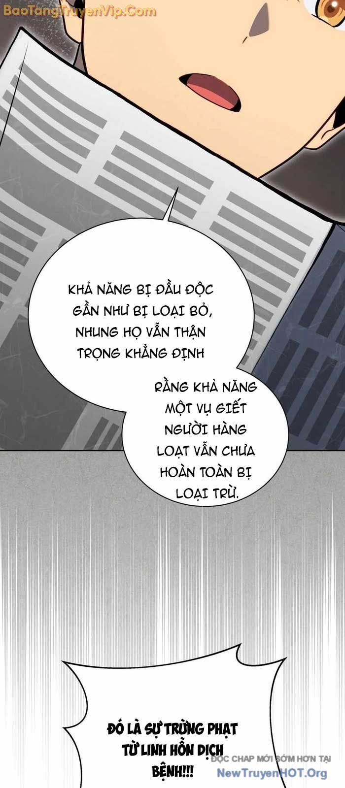 Tử Linh Sư Thiên Tài Của Học Viện Chương 178 Ảnh 46