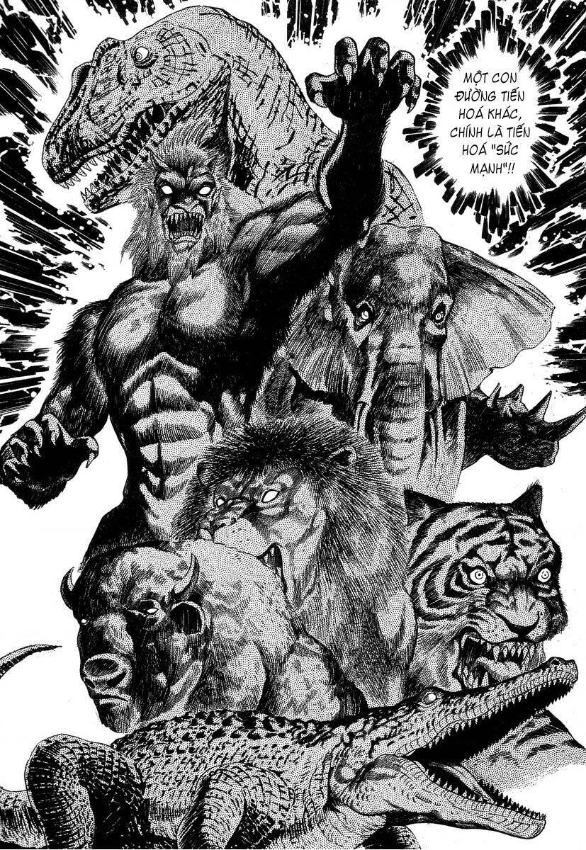 Devilman Lady Chương 2.1 Ảnh 27