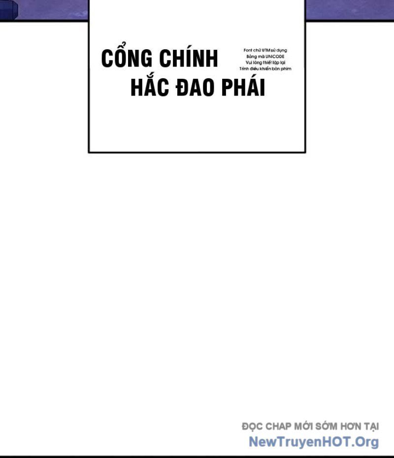 Thương Quỷ Vô Song Chương 5 Ảnh 49