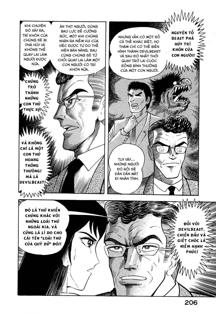 Devilman Lady Chương 2.1 Ảnh 45