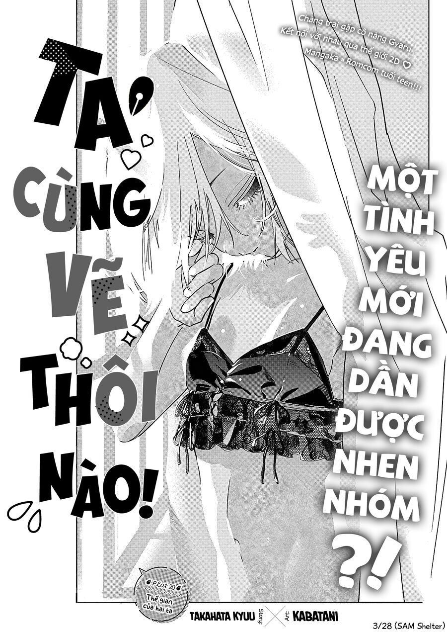 Ta Cùng Vẽ Thôi Nào! Chương 20 Ảnh 4