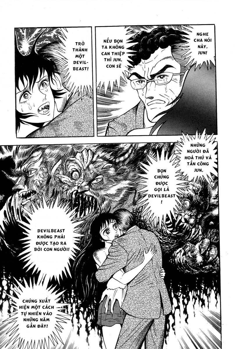 Devilman Lady Chương 2.1 Ảnh 14