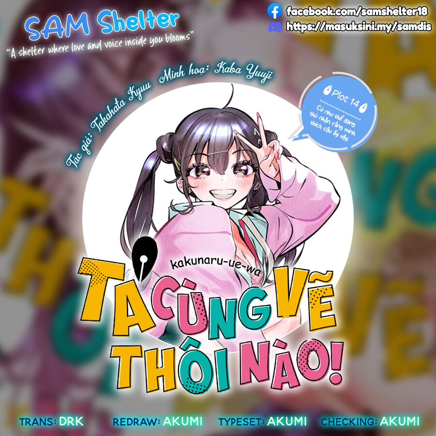 Ta Cùng Vẽ Thôi Nào! Chương 14 Ảnh 26