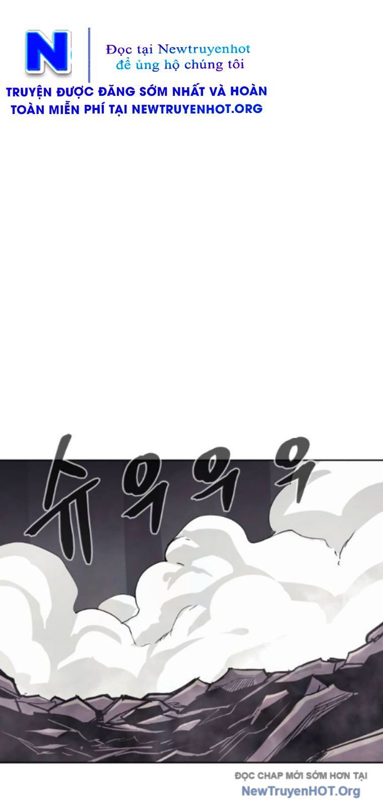 Tiếng Thét Cuồng Bạo Chương 76.5 Ảnh 42
