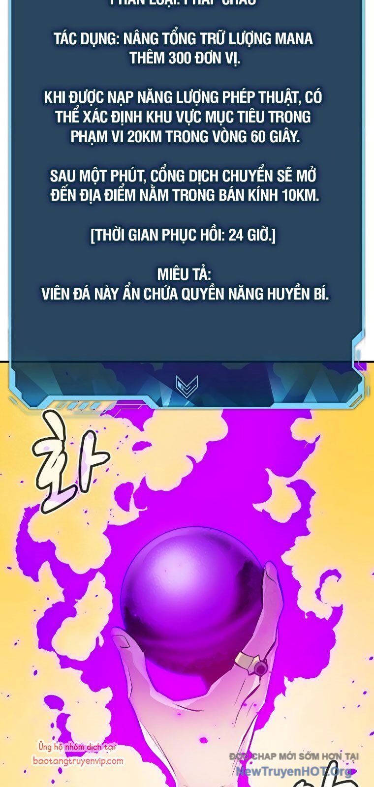 Độc Cô Tử Linh Sư Chương 171 Ảnh 5