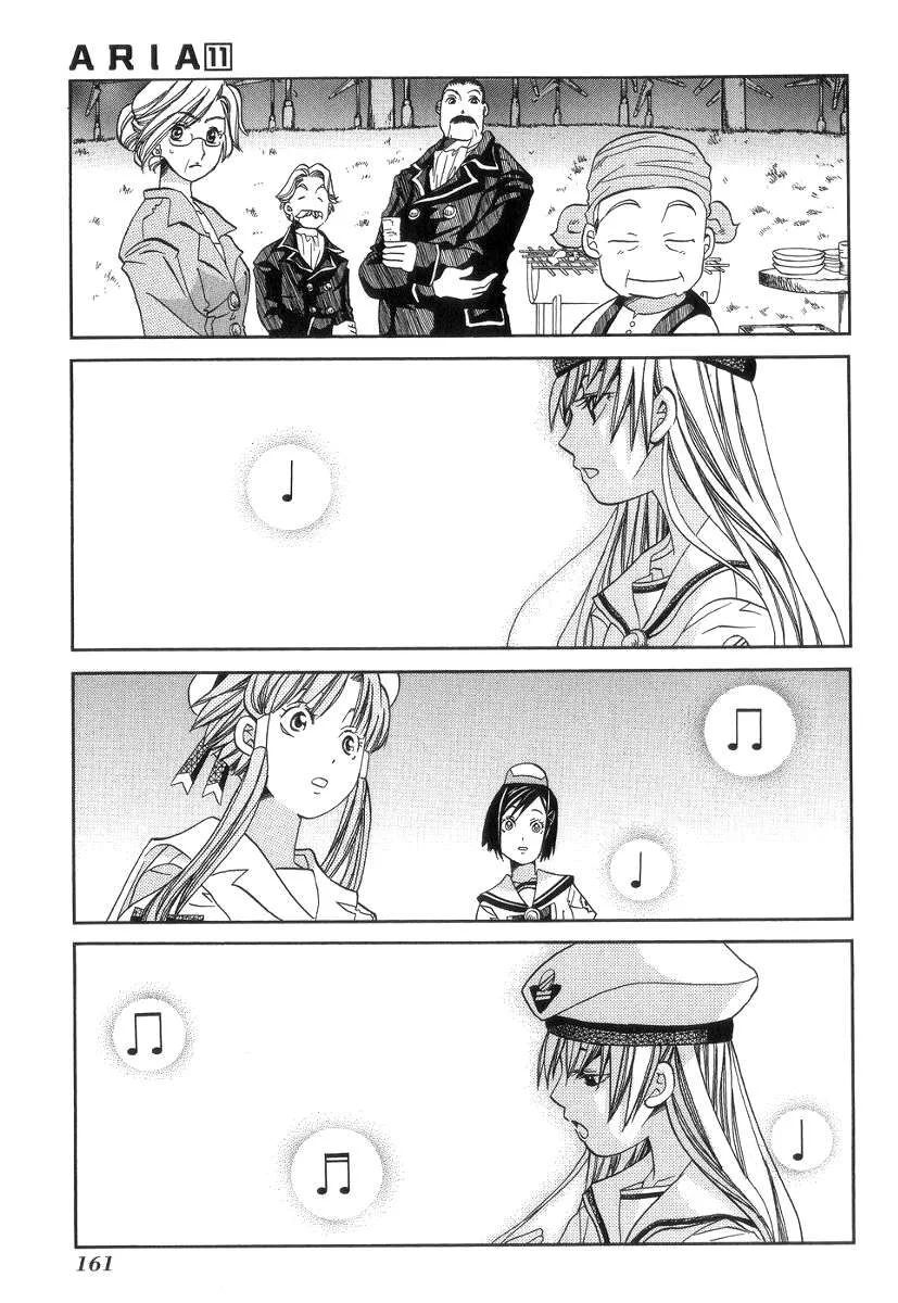 Genkai Level 1 Kara No Nariagari: Saijaku Level No Ore Ga Isekai Saikyou Ni Naru Made Chương 55 Ảnh 30