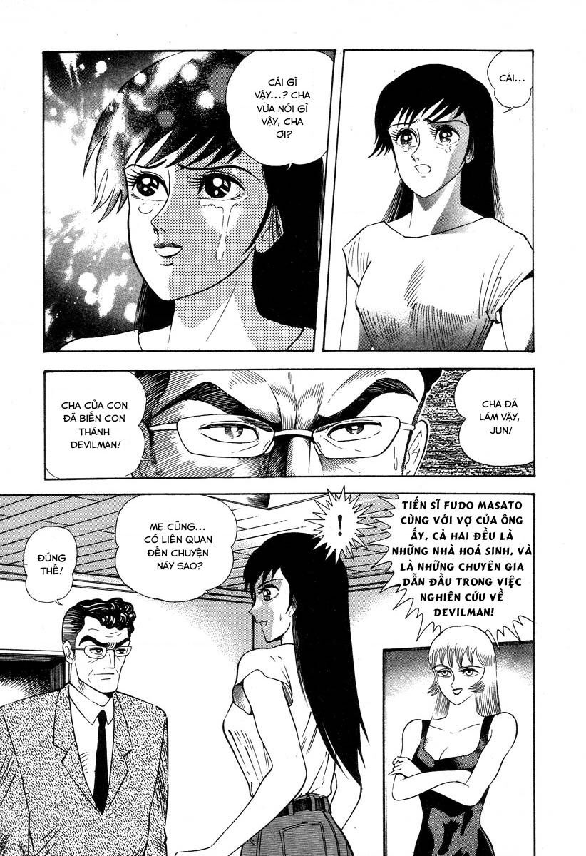 Devilman Lady Chương 2.1 Ảnh 8
