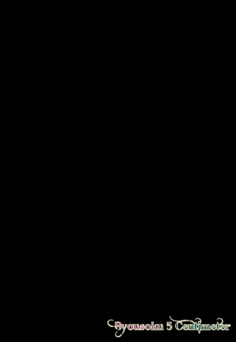 Another Chương 9 Ảnh 5