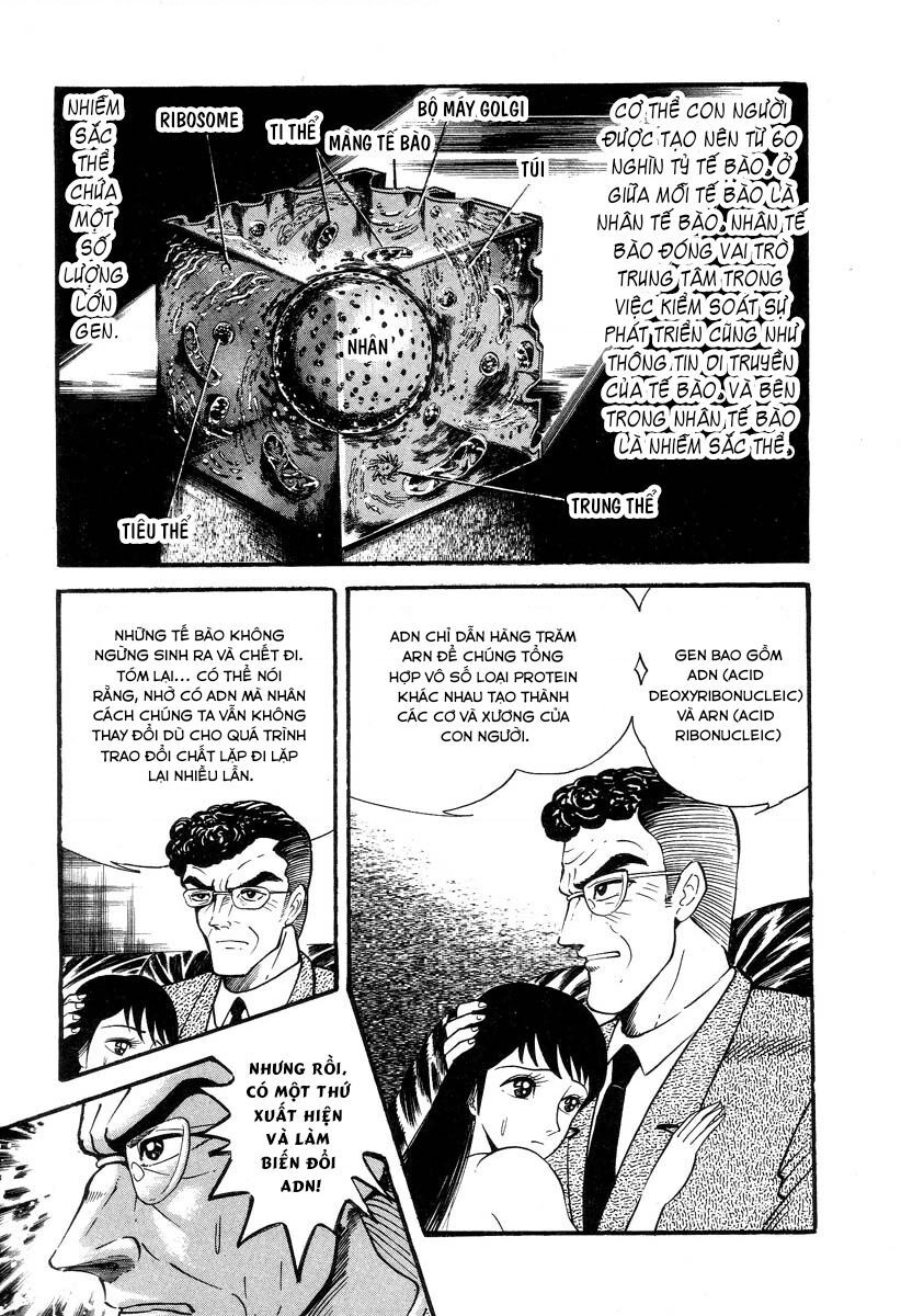 Devilman Lady Chương 2.1 Ảnh 20