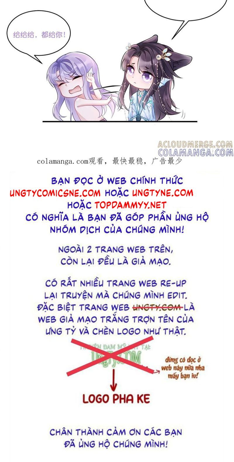 Tôi Hoài Nghi Ảnh Đế Đang Theo Đuổi Tôi Chương 196 Ảnh 27