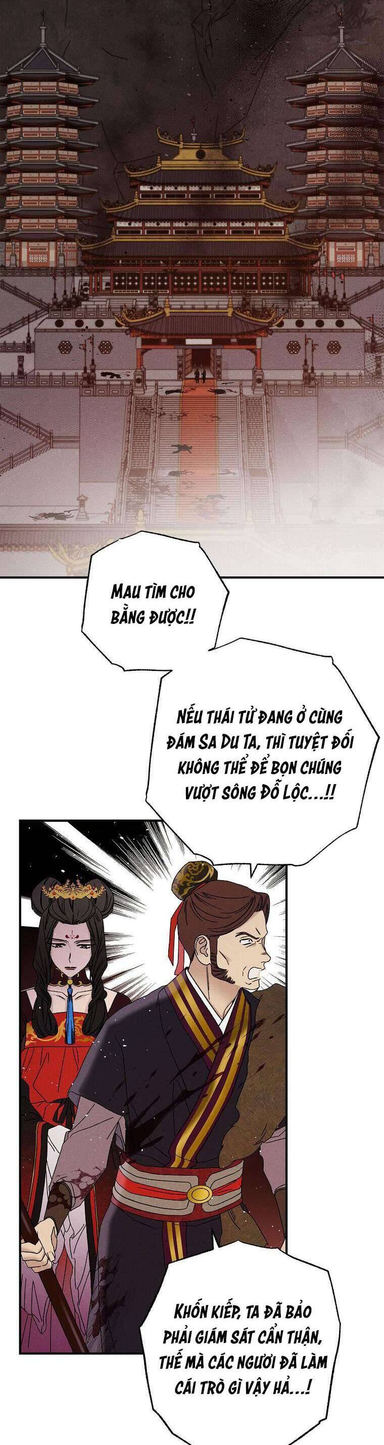 Quốc Hôn Chương 47 Ảnh 23