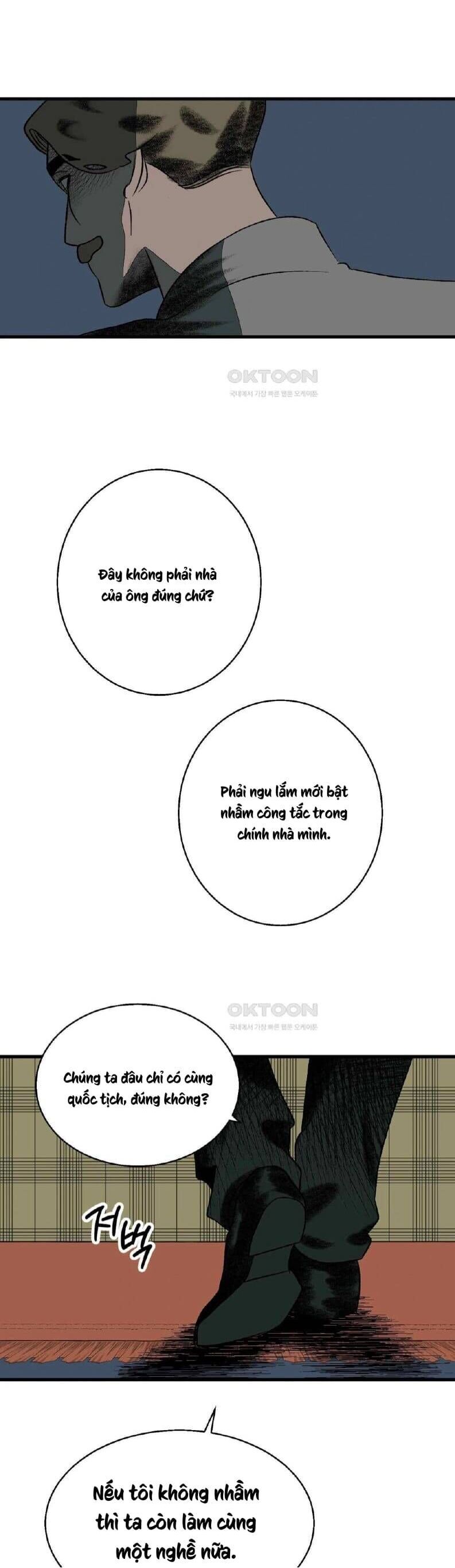 Gửi Lời Chúc Phúc Của Melt Tới Người Chương 18 Ảnh 20