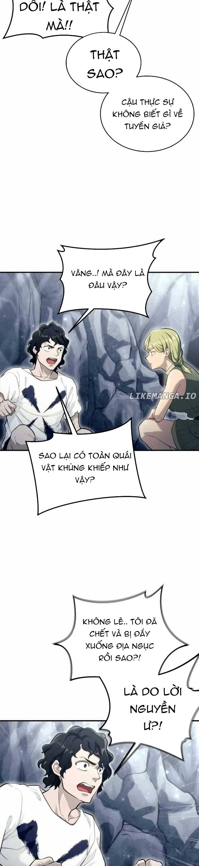 Urek Mazino Chương 15 Ảnh 46