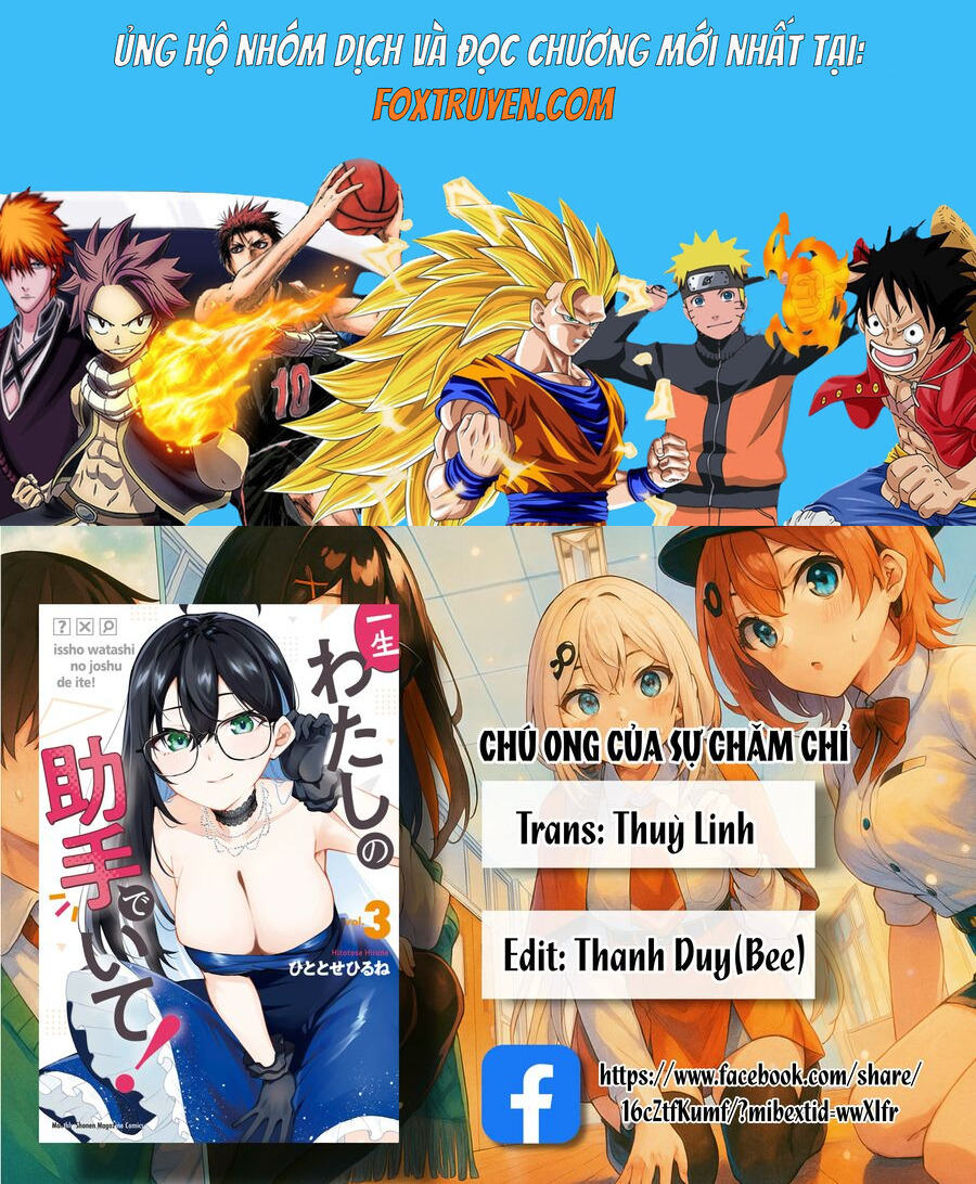 Isshou Watashi No Joshu De Ite! Chương 34 Ảnh 2