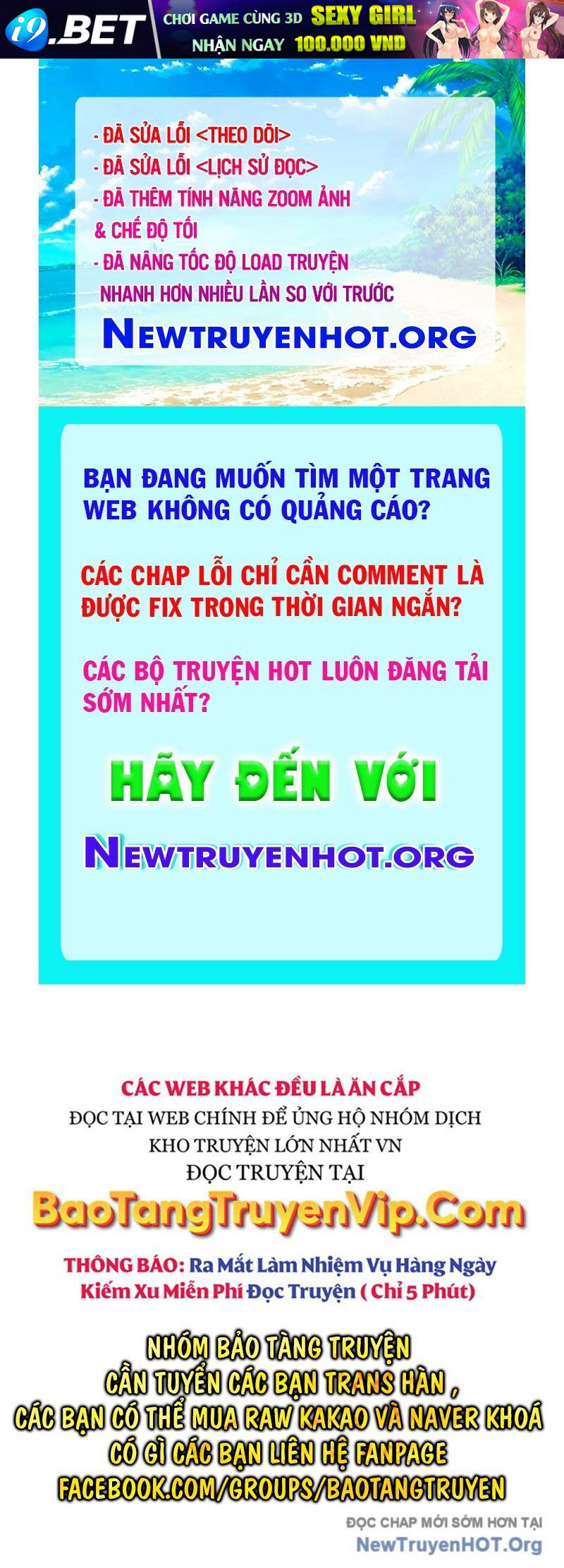 Con Trai Út Của Gia Đình Kiếm Thuật Danh Tiếng Chương 165 Ảnh 2