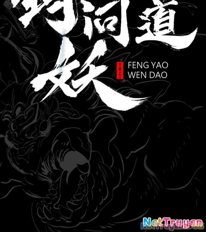 Phong Yêu Vấn Đạo Chương 169 Ảnh 38