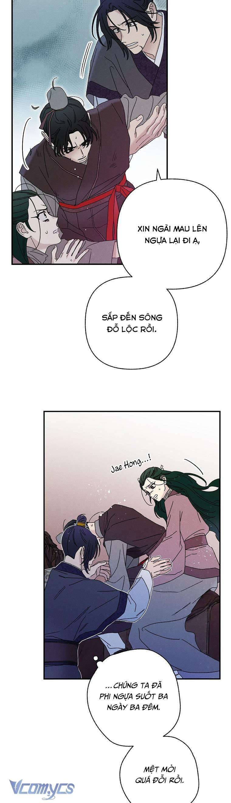 Quốc Hôn Chương 48 Ảnh 6