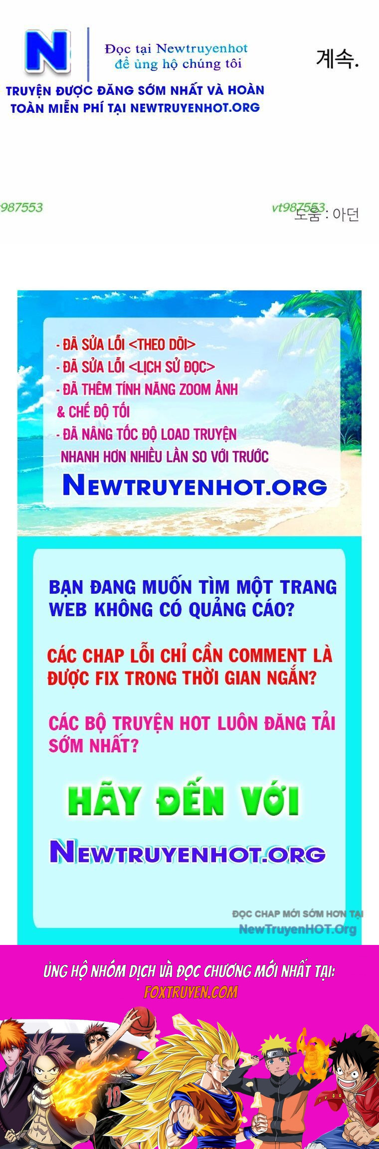 Chỉ Là Một Con Mèo Chương 9 Ảnh 63