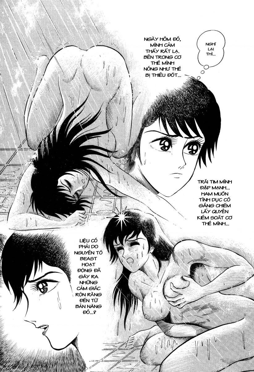 Devilman Lady Chương 2.1 Ảnh 44