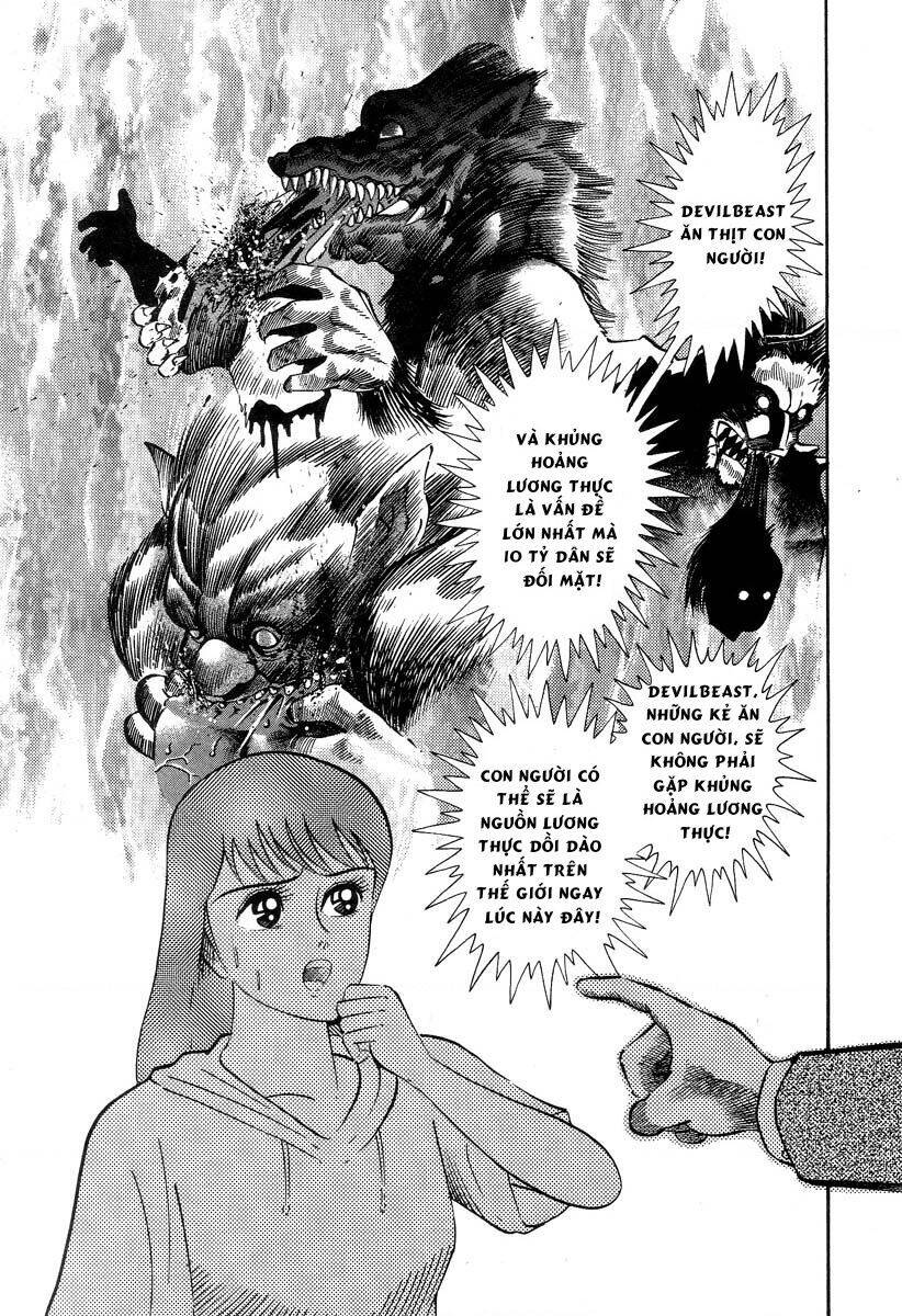 Devilman Lady Chương 2.1 Ảnh 42