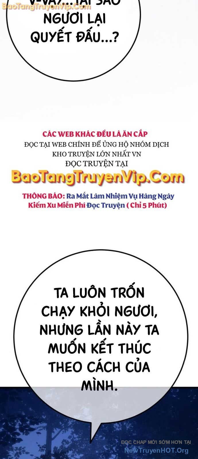 Quỷ Troll Mạnh Nhất Thế Giới Chương 141 Ảnh 84
