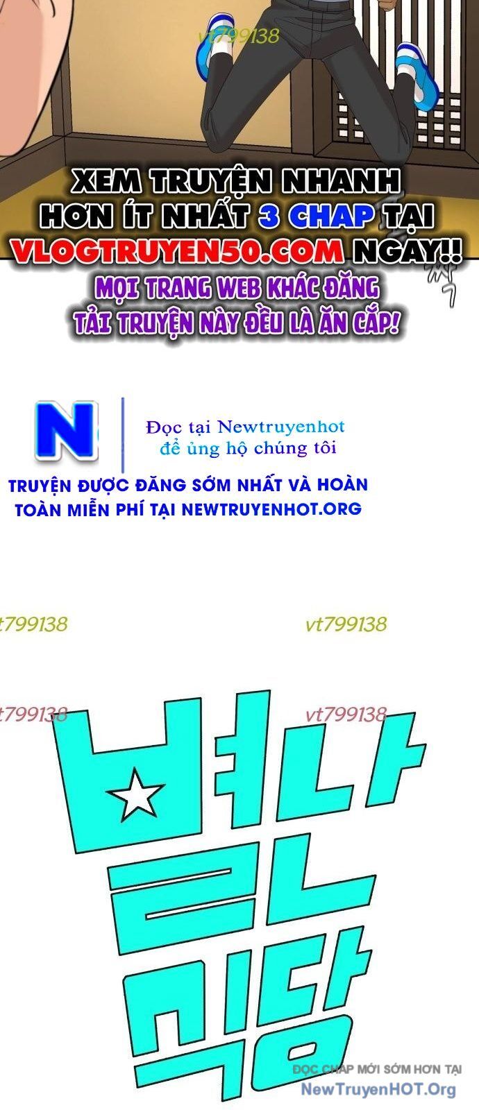 Nhà Hàng Kỳ Lạ Chương 33 Ảnh 7