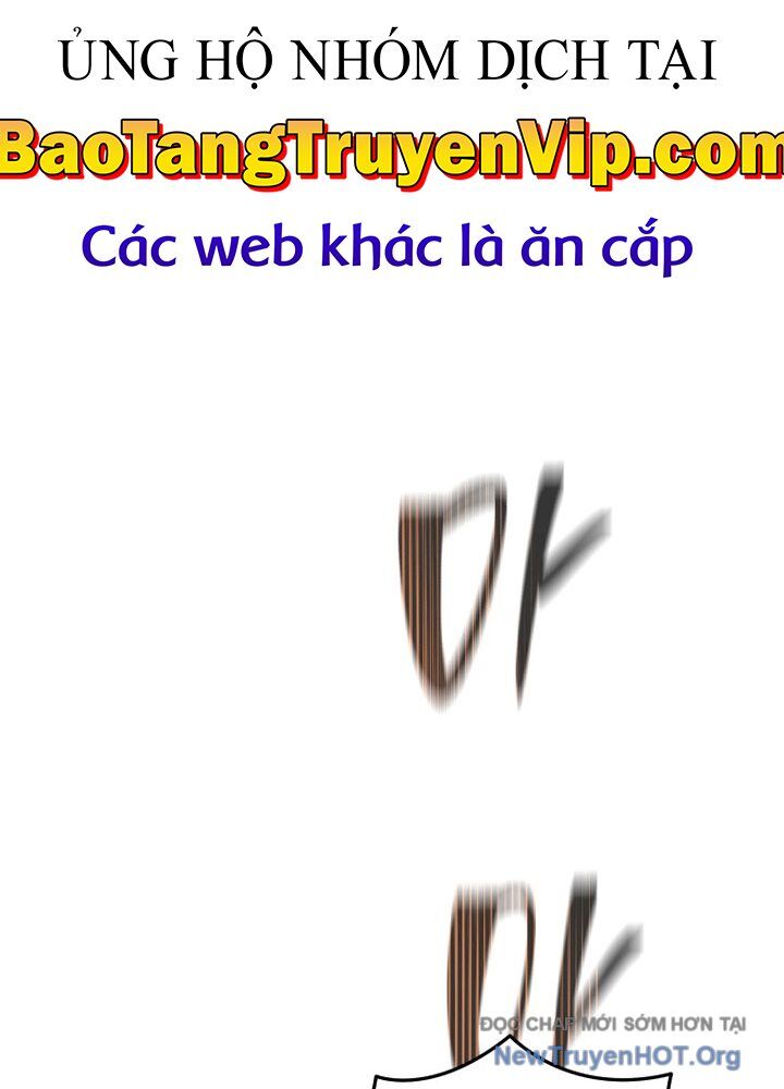 Con Trai Út Của Gia Đình Kiếm Thuật Danh Tiếng Chương 166 Ảnh 17