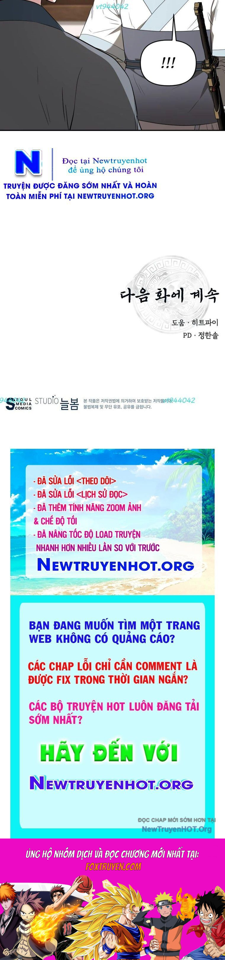 Thiên Hạ Đệ Nhất Côn Luân Khách Điếm Chương 80 Ảnh 72