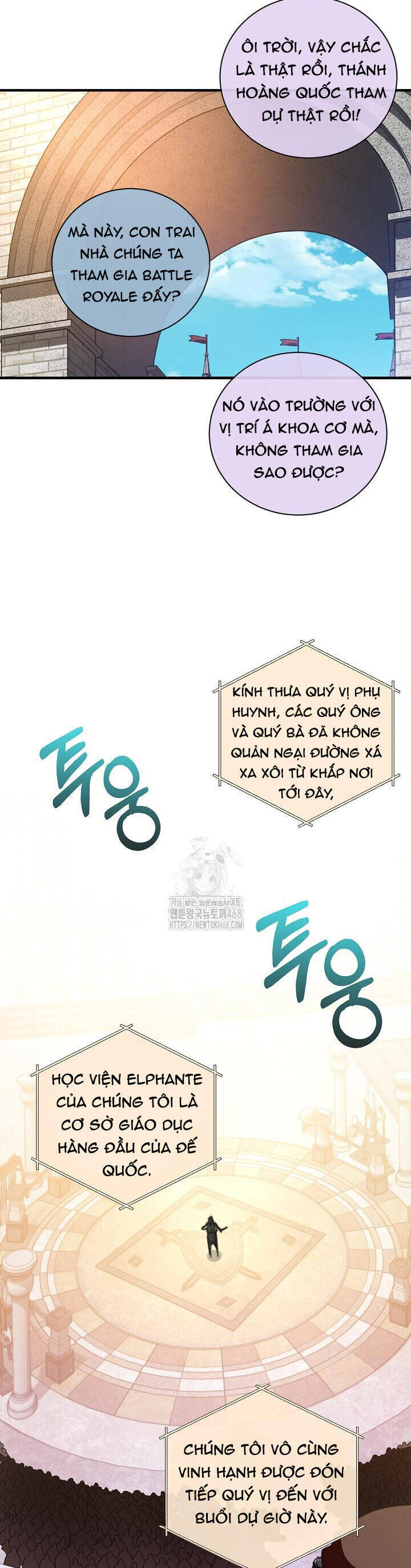 Định Mệnh Được Ác Nhân Yêu Thích Chương 32 Ảnh 7
