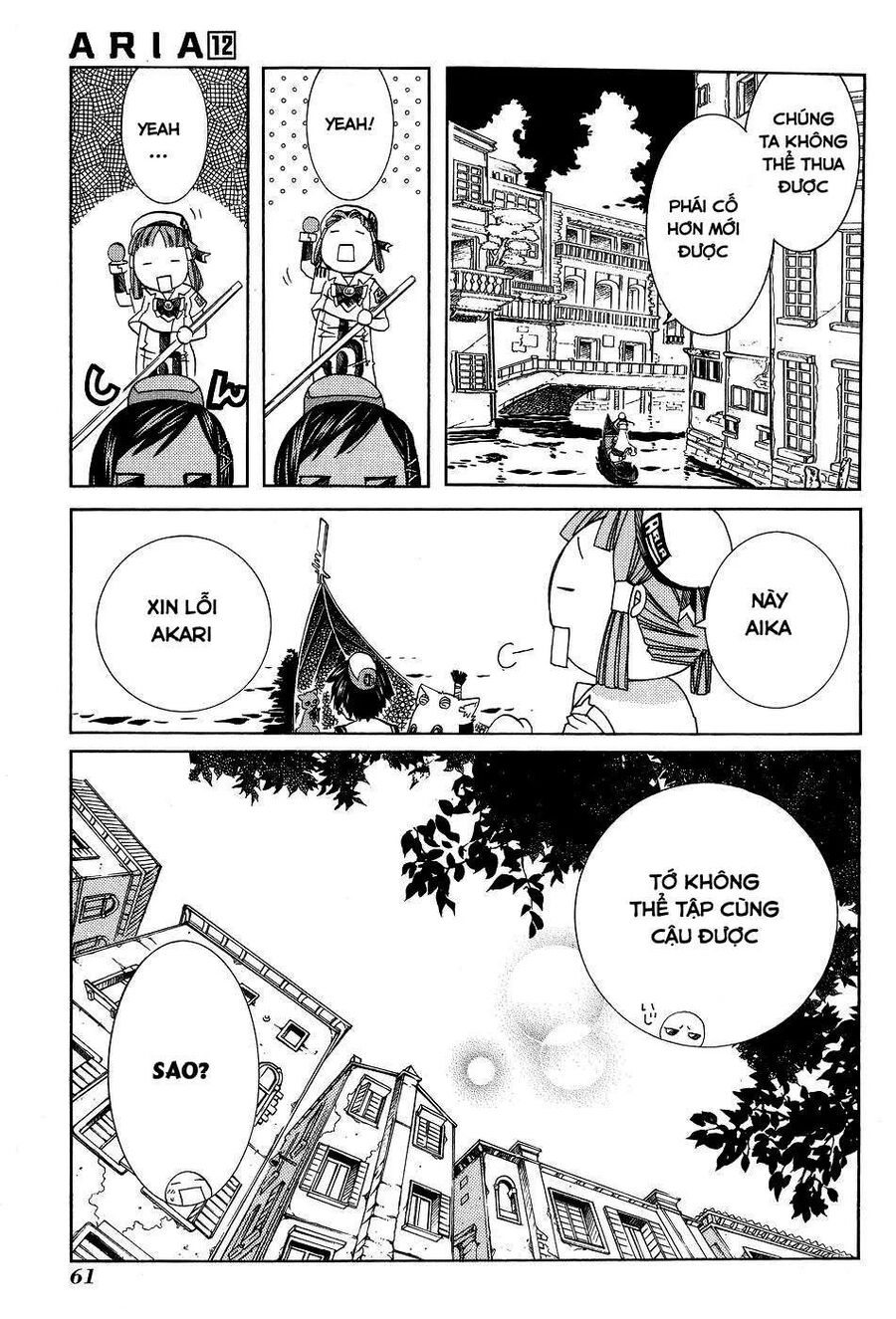 Genkai Level 1 Kara No Nariagari: Saijaku Level No Ore Ga Isekai Saikyou Ni Naru Made Chương 58 Ảnh 7