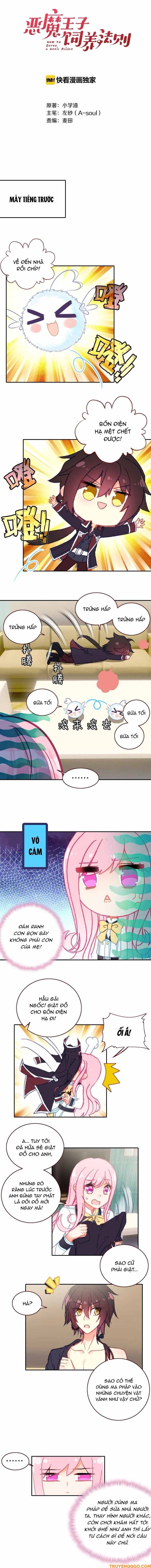 Ác Ma Vương Tử Tự Dưỡng Pháp Tắc Chương 20 Ảnh 4