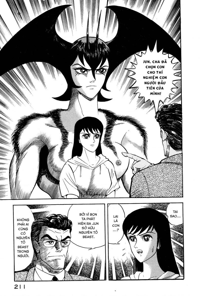 Devilman Lady Chương 2.1 Ảnh 50