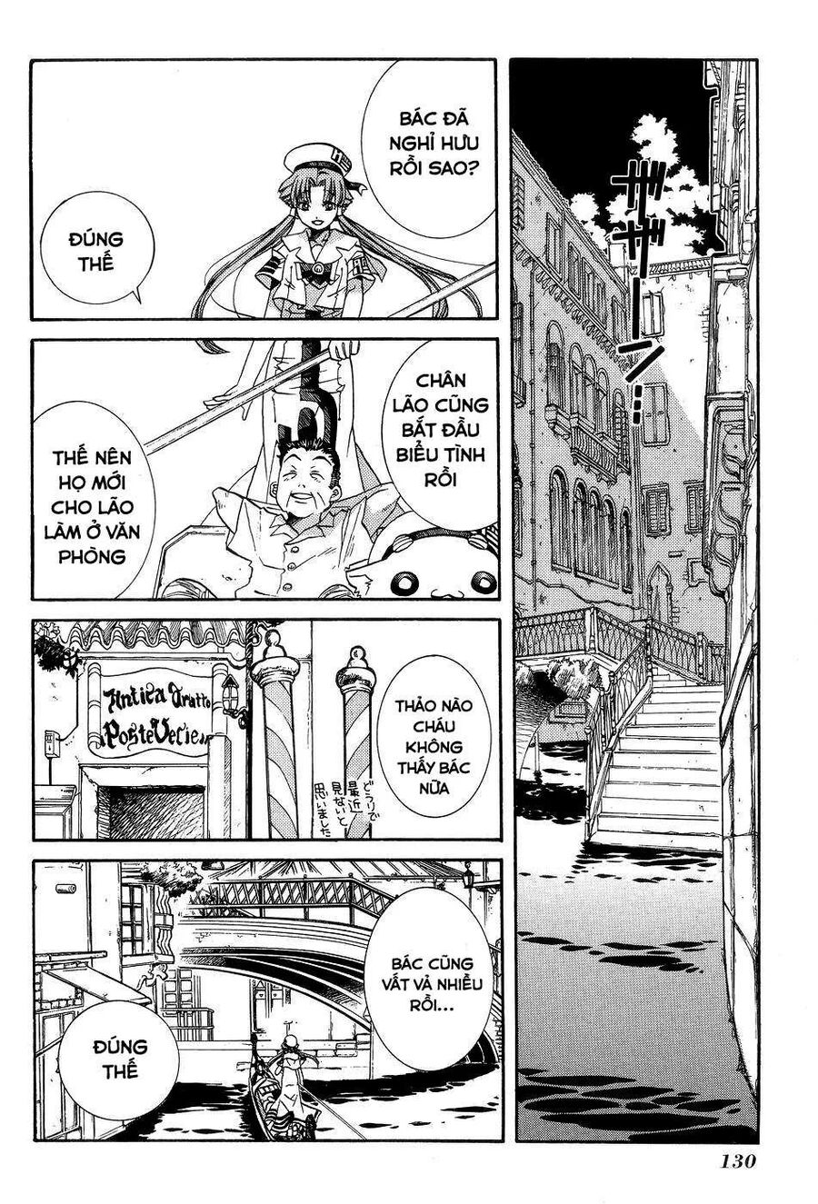 Genkai Level 1 Kara No Nariagari: Saijaku Level No Ore Ga Isekai Saikyou Ni Naru Made Chương 60 Ảnh 7