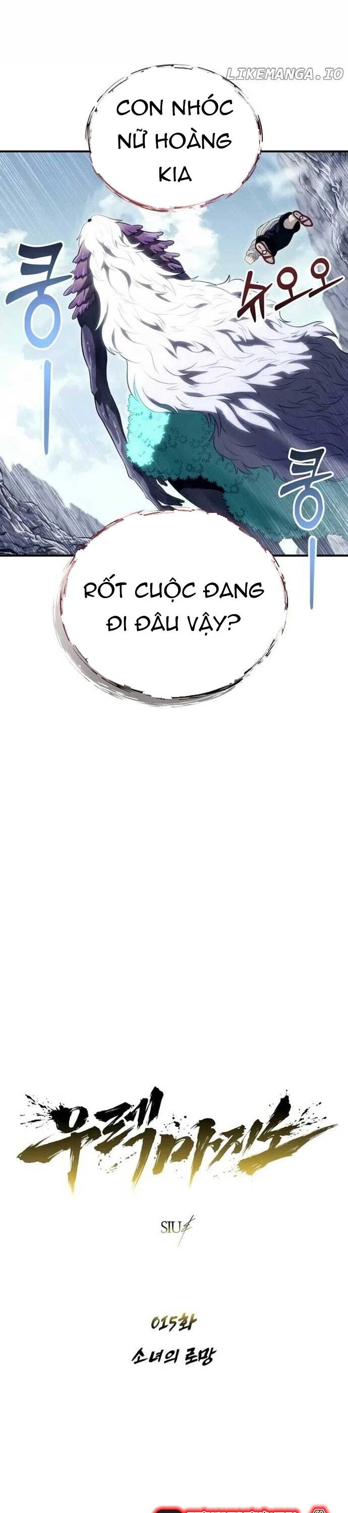 Urek Mazino Chương 15 Ảnh 6