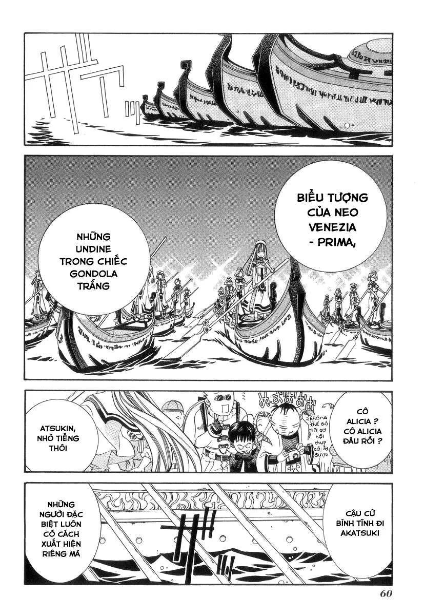 Genkai Level 1 Kara No Nariagari: Saijaku Level No Ore Ga Isekai Saikyou Ni Naru Made Chương 52 Ảnh 25