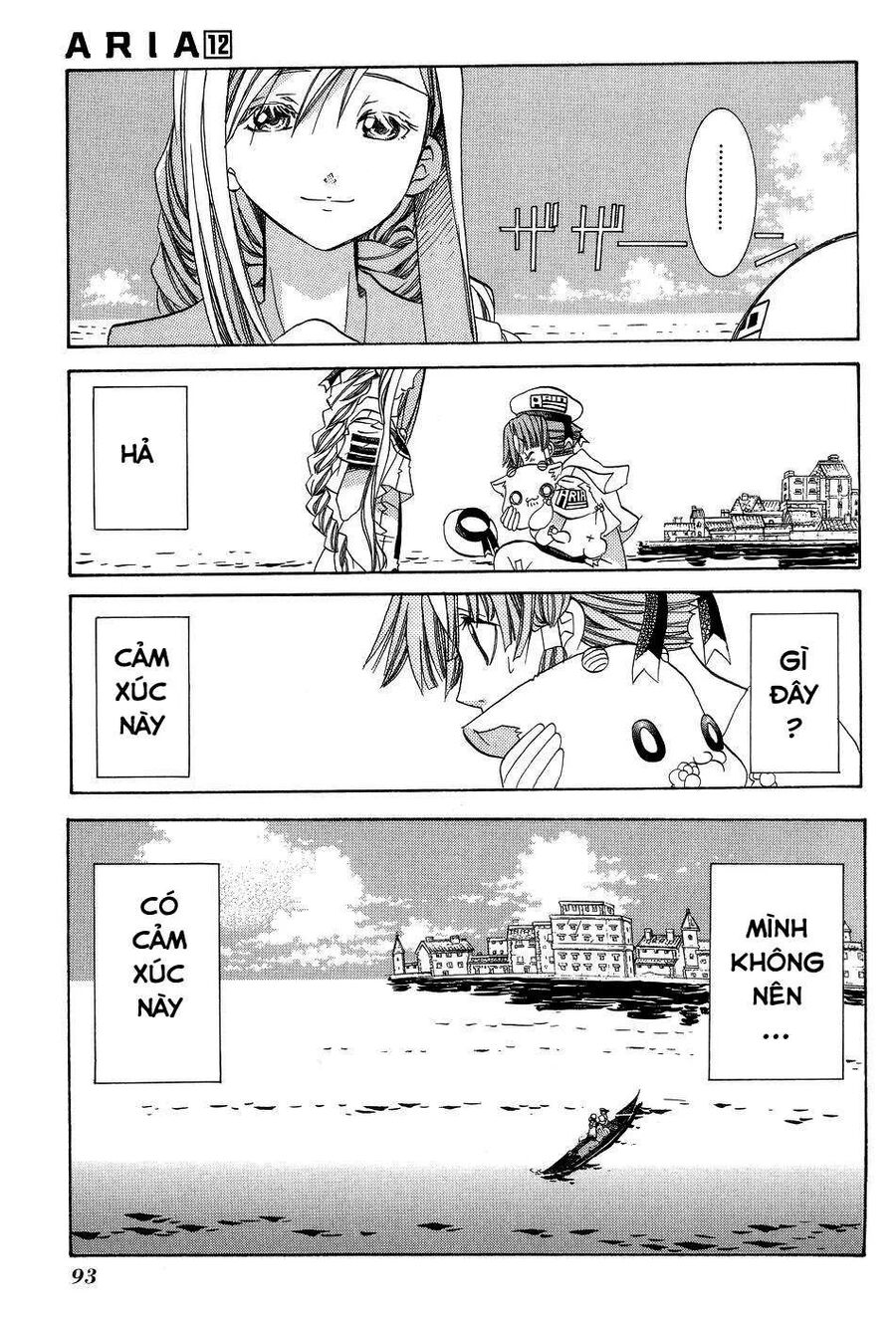 Genkai Level 1 Kara No Nariagari: Saijaku Level No Ore Ga Isekai Saikyou Ni Naru Made Chương 59 Ảnh 5