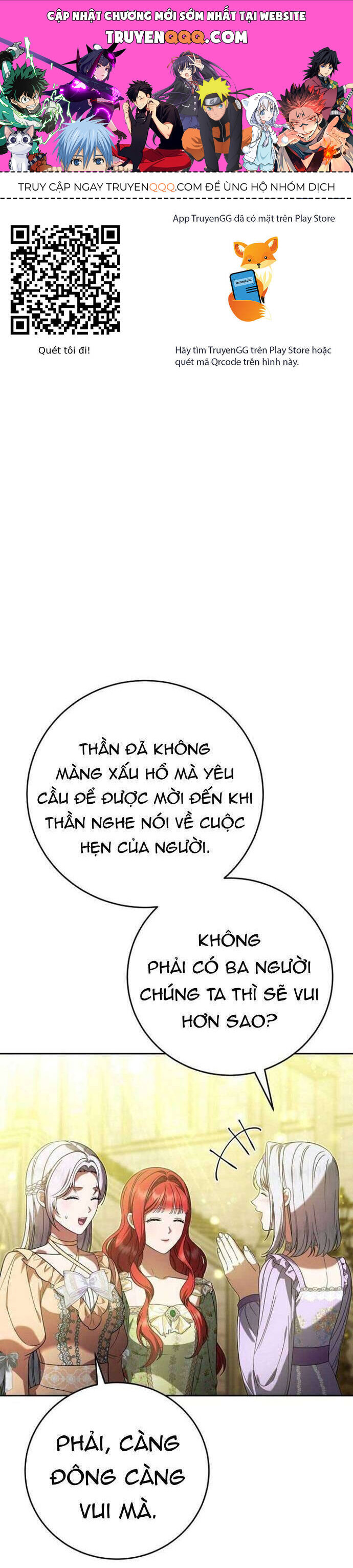 Tôi Trở Thành Người Vợ Đoản Mệnh Của Tên Bạo Chúa Chương 33 Ảnh 2