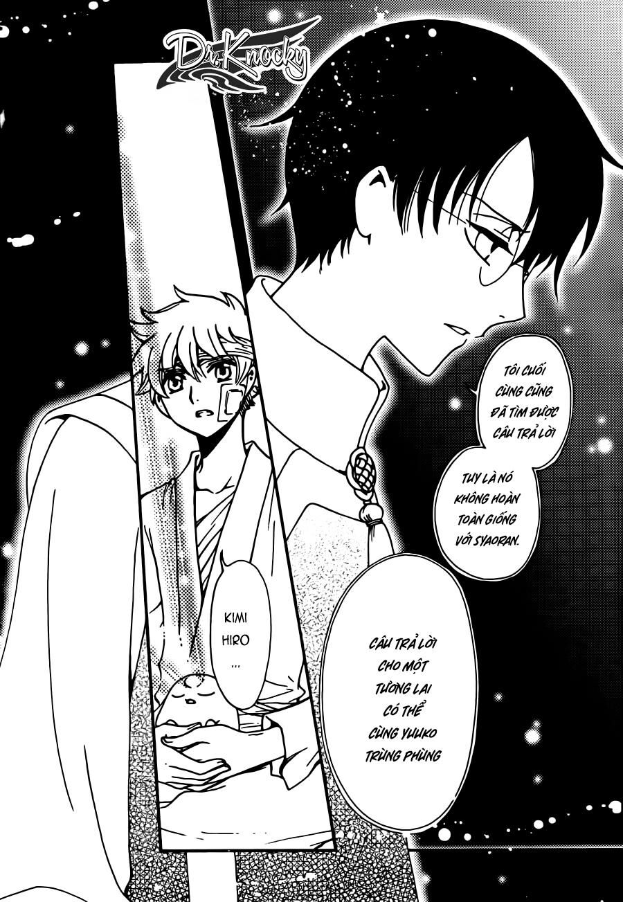 Tsubasa: World Chronicle - Thánh Địa Linh Hồn Chương 19 Ảnh 32